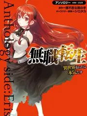 章节回顾向导分步展开的操作示意