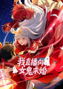 人物标本卡阿禾的档案图像